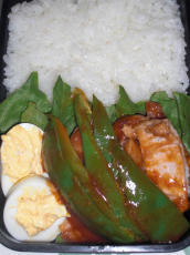 20101217弁当.jpg