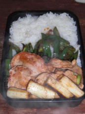 20110114弁当.jpg